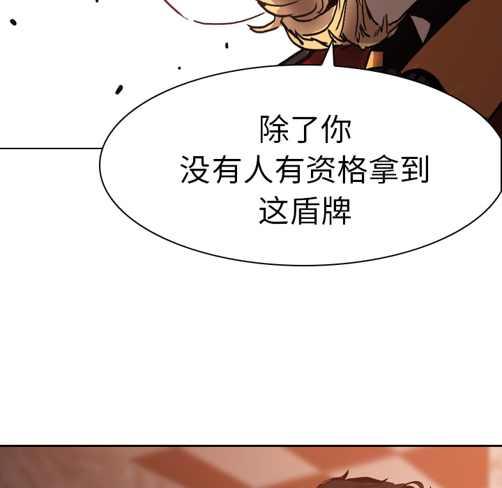 第5話 - 第29张