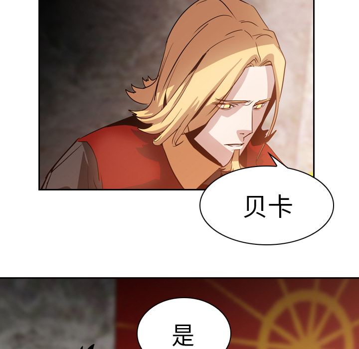 第5話 - 第36张