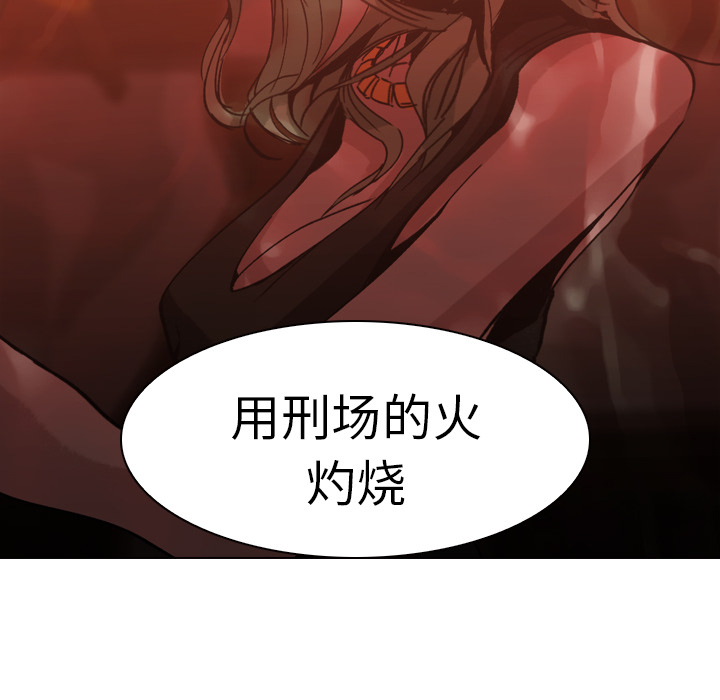第5話 - 第46张