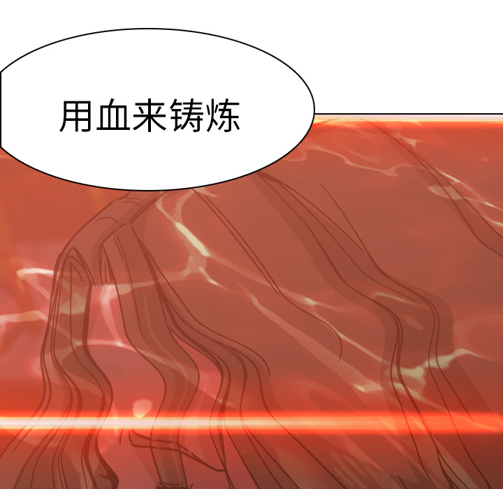 第5話 - 第47张