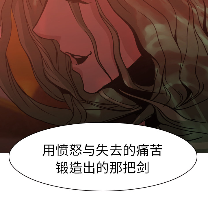 第5話 - 第48张