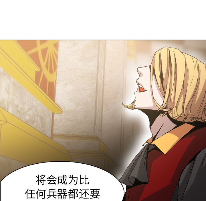 第5話 - 第52张