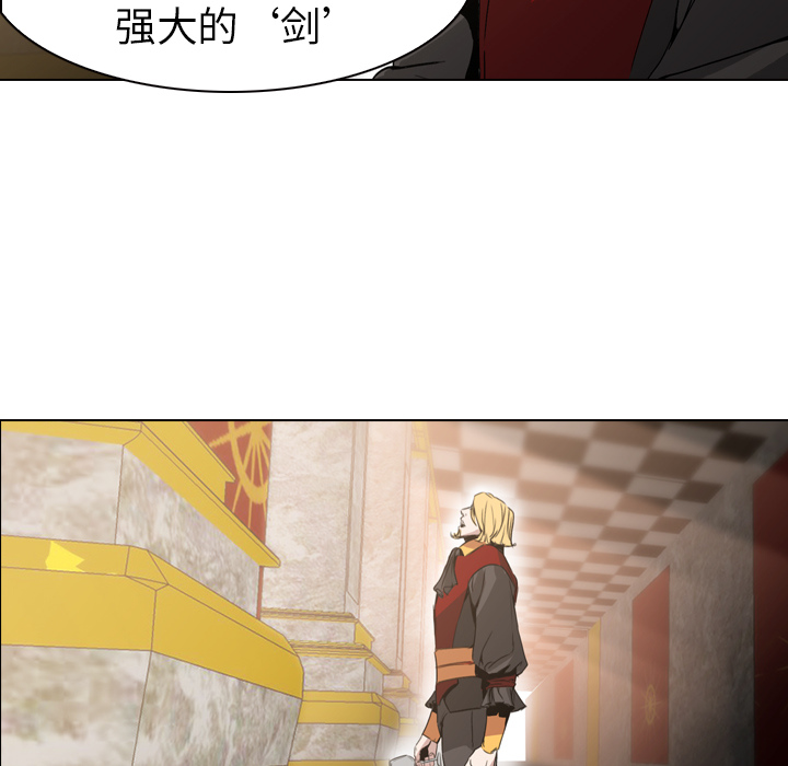 第5話 - 第53张