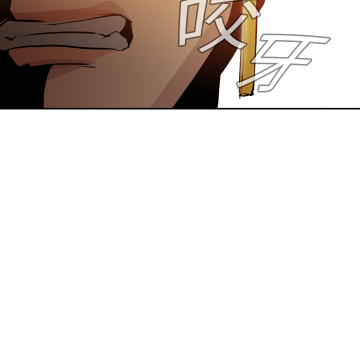 第5話 - 第57张