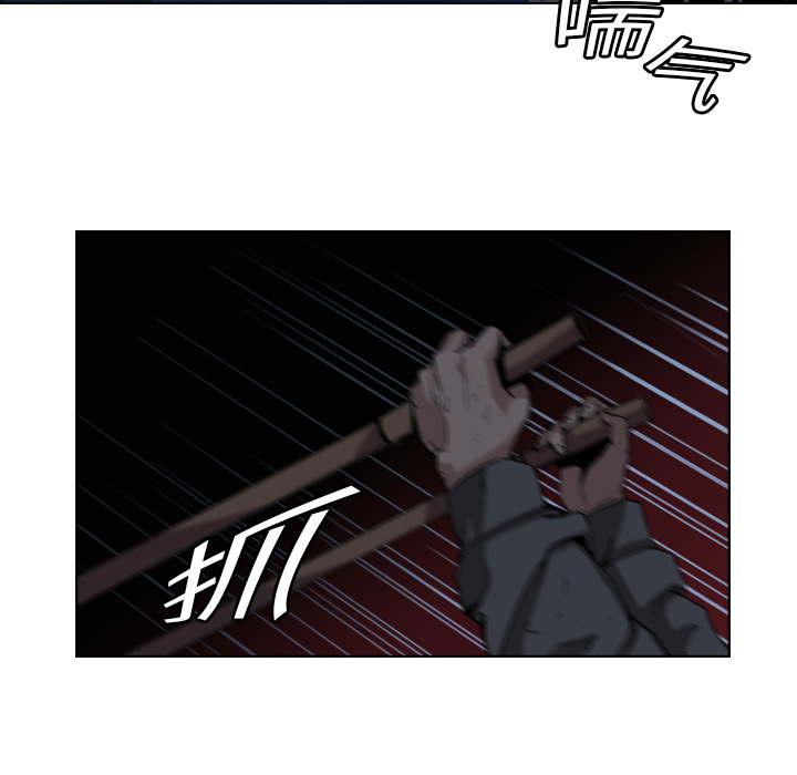 第5話 - 第60张