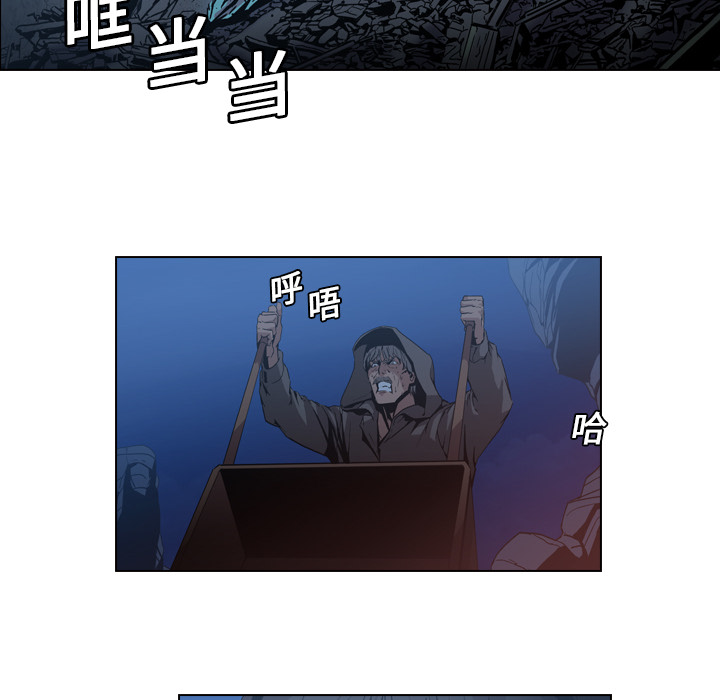 第5話 - 第62张