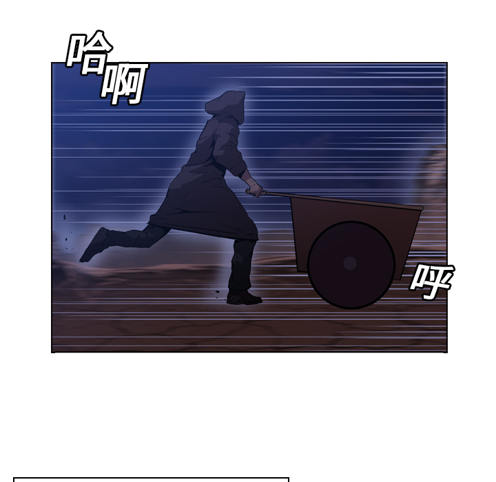 第5話 - 第67张