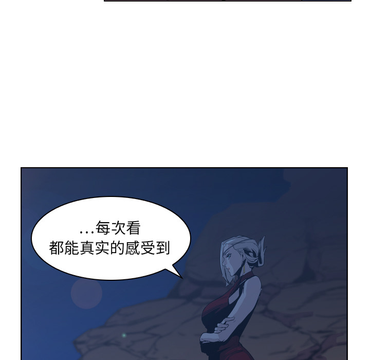第5話 - 第69张
