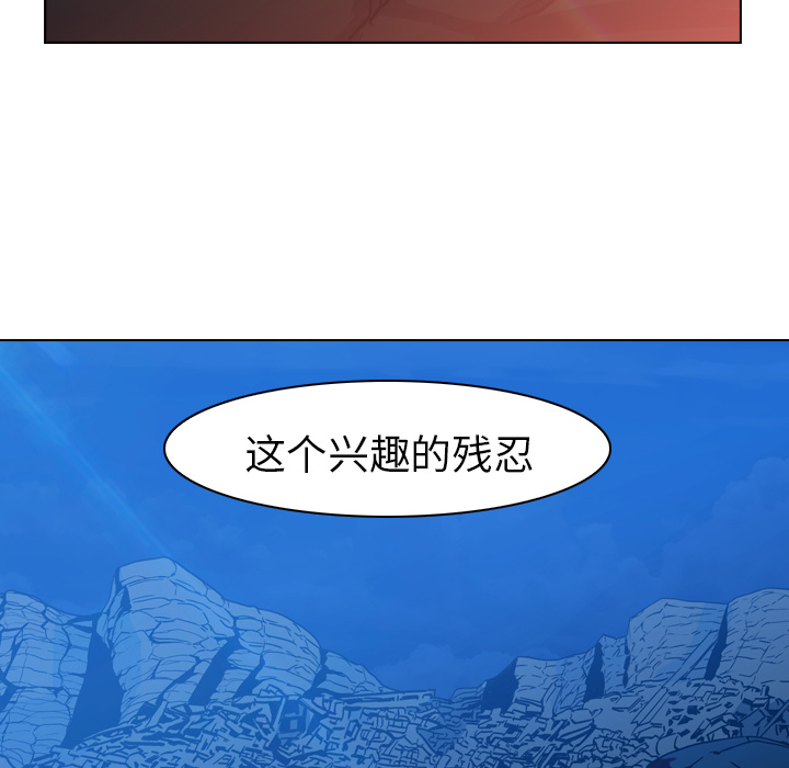 第5話 - 第71张