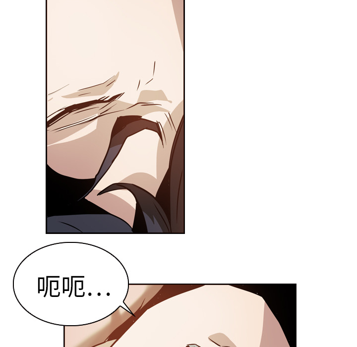 第5話 - 第74张