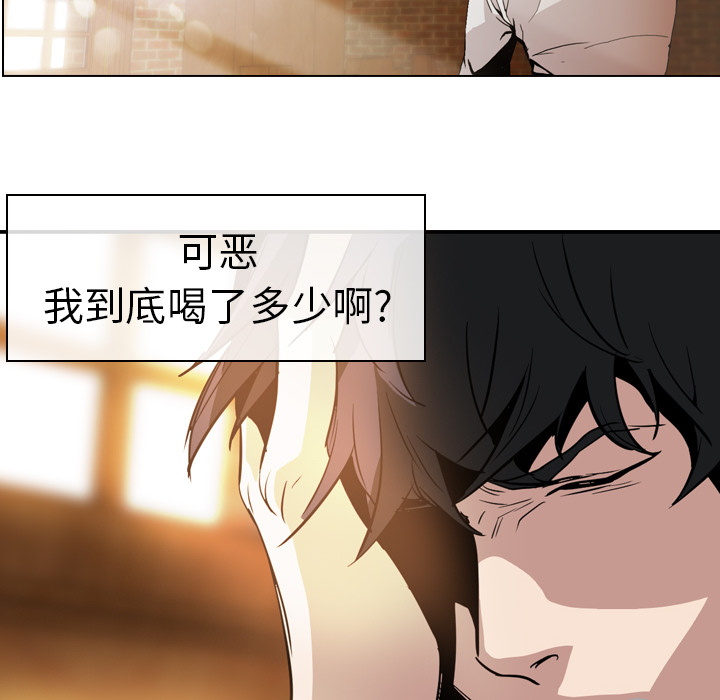 第5話 - 第78张