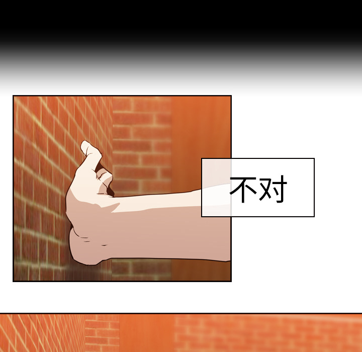 第5話 - 第80张