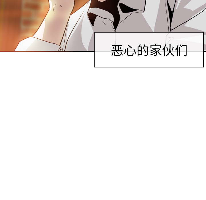 第5話 - 第85张