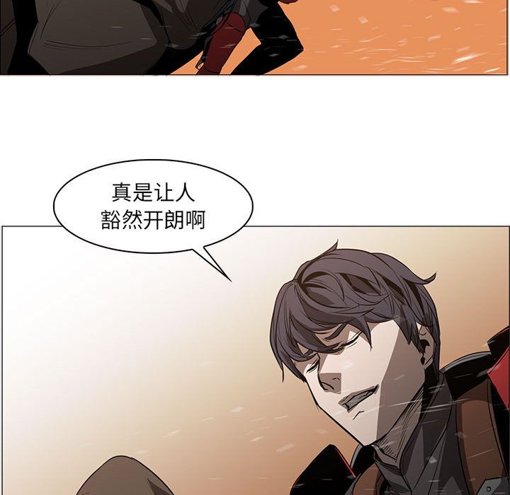 第50話 - 第115张