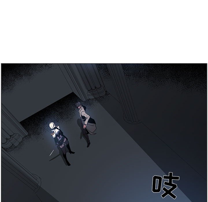 第50話 - 第18张