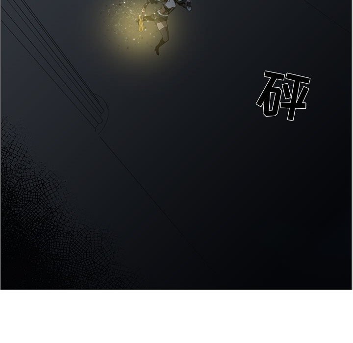 第50話 - 第23张