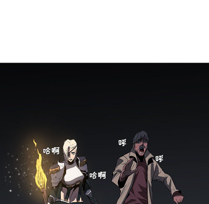 第50話 - 第24张