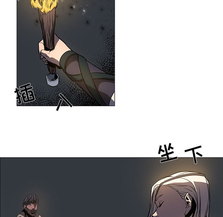 第50話 - 第28张