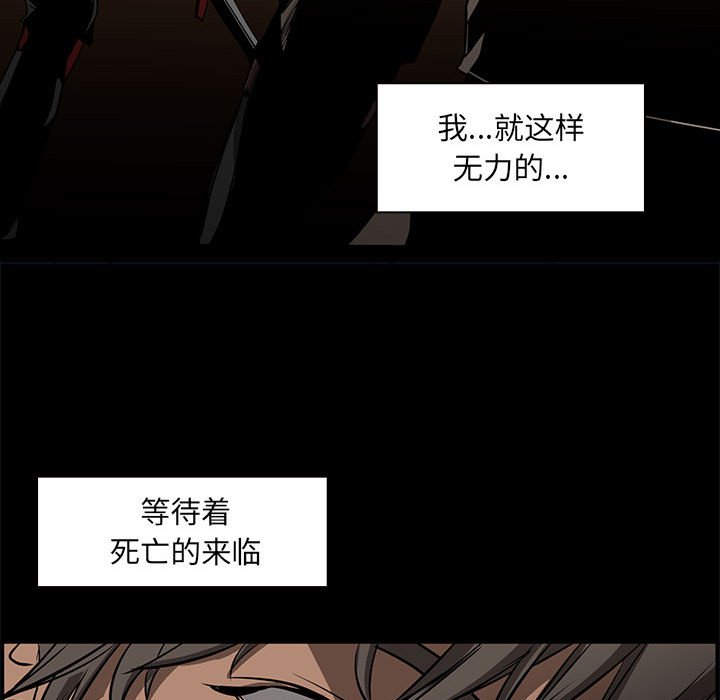 第50話 - 第62张