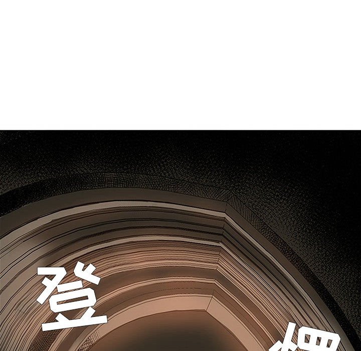 第50話 - 第7张