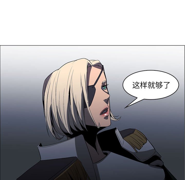 第50話 - 第75张