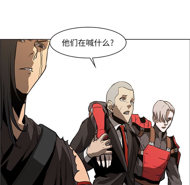 第51話 - 第111张