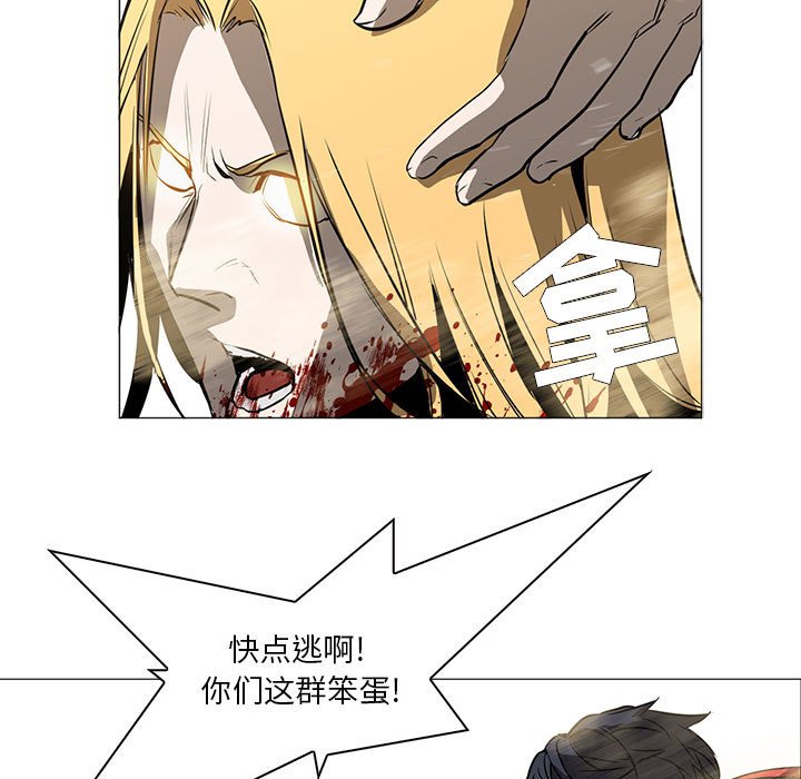 第51話 - 第116张