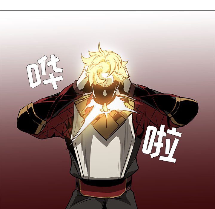 第51話 - 第118张