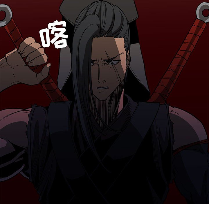 第51話 - 第119张