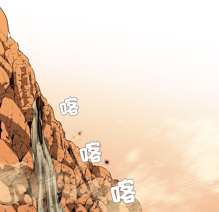 第51話 - 第13张