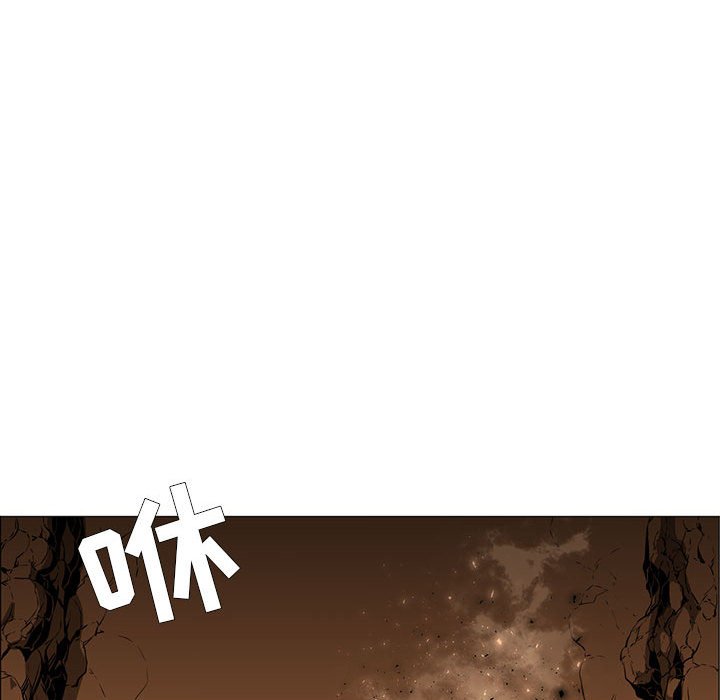 第51話 - 第15张