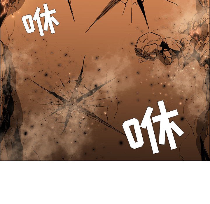 第51話 - 第17张