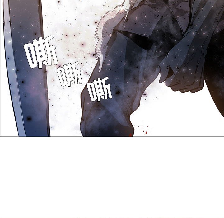 第51話 - 第20张