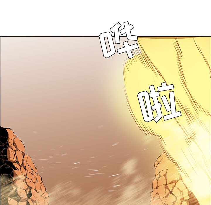第51話 - 第4张