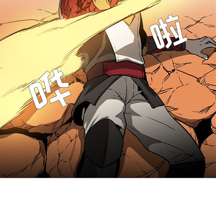 第51話 - 第41张