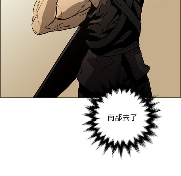 第51話 - 第59张