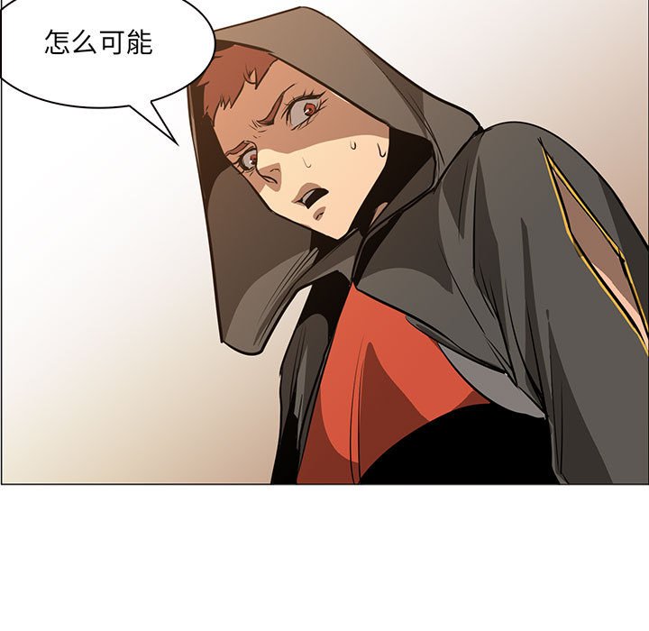 第51話 - 第62张