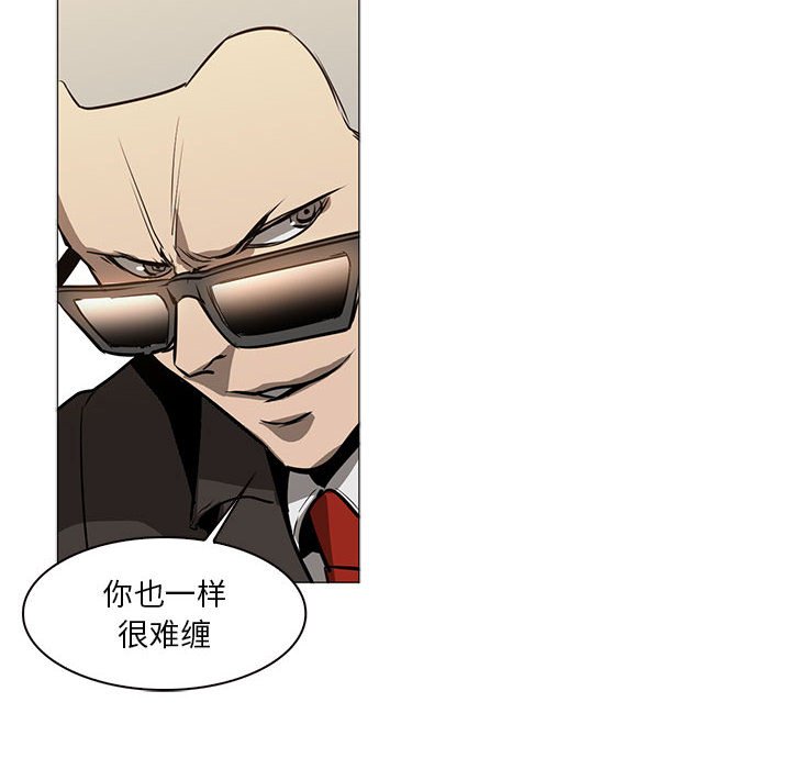 第51話 - 第67张