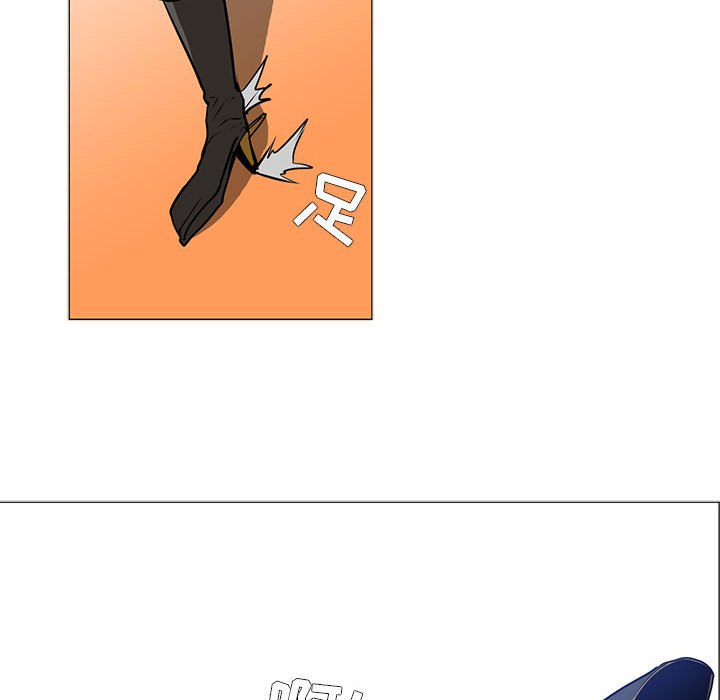 第51話 - 第73张
