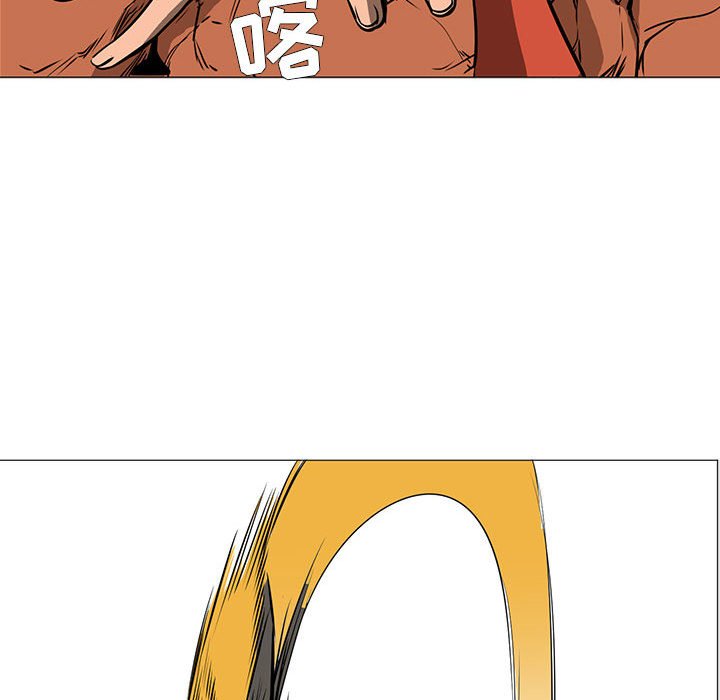 第51話 - 第78张