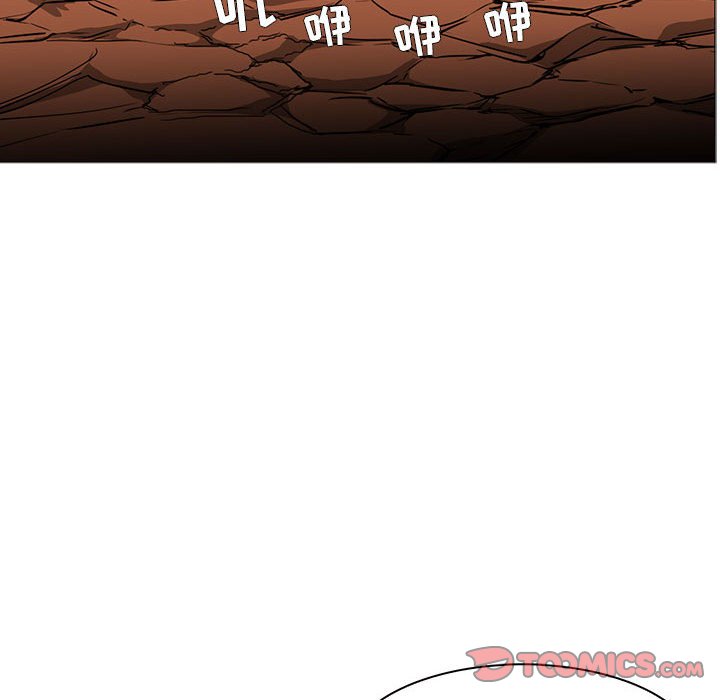 第51話 - 第86张