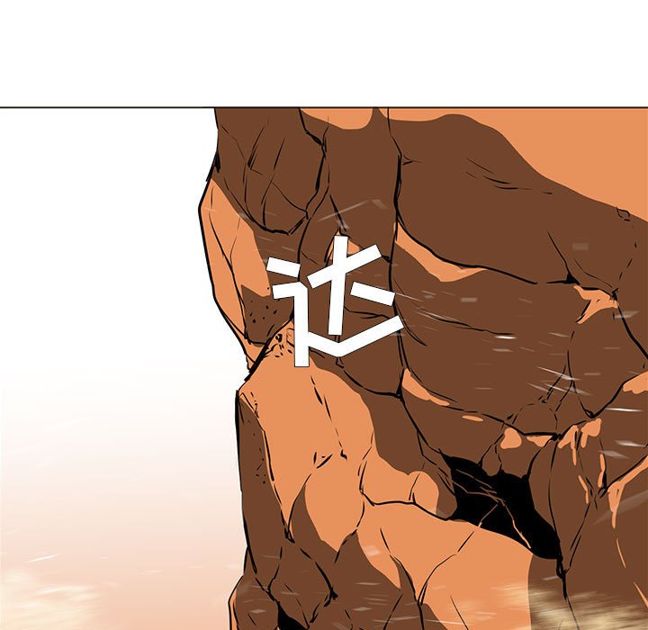 第51話 - 第95张
