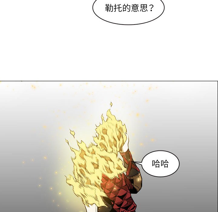 第52話 - 第105张