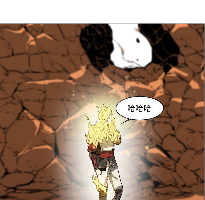 第52話 - 第109张