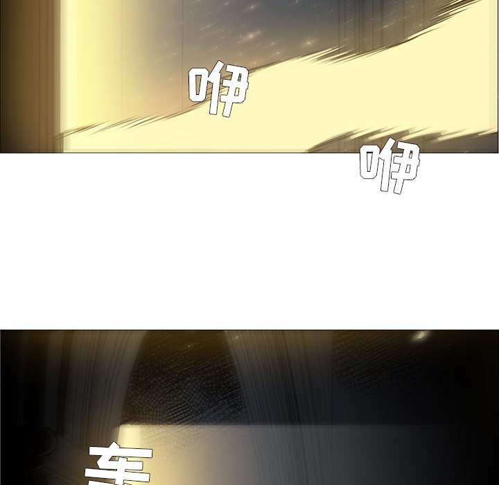 第52話 - 第9张