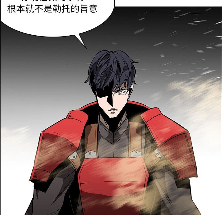 第52話 - 第98张