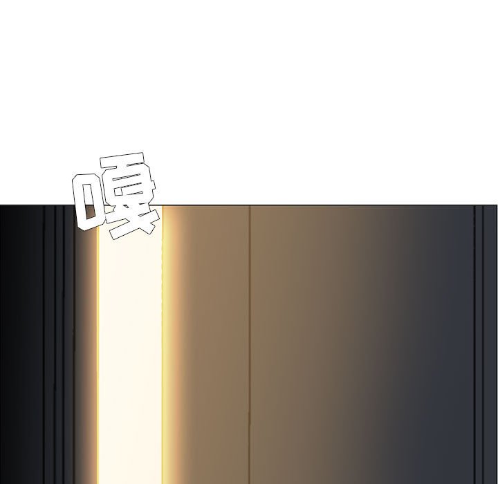 第53話 - 第10张