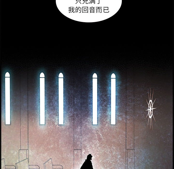第53話 - 第102张