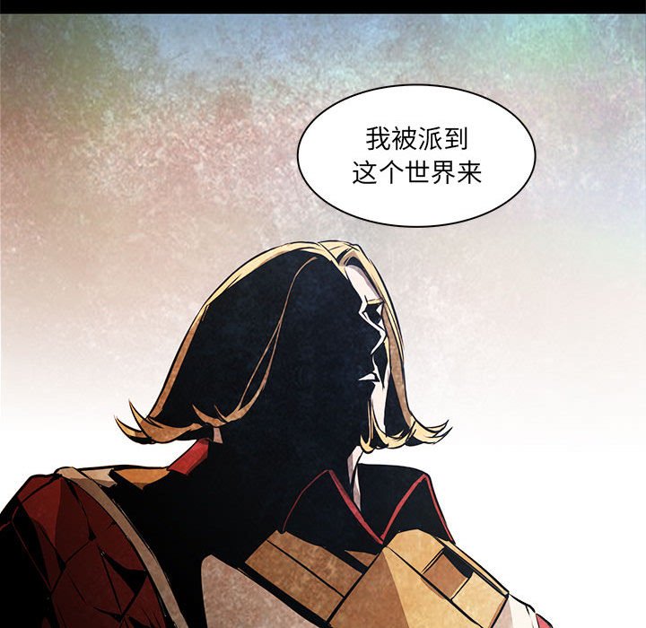 第53話 - 第107张