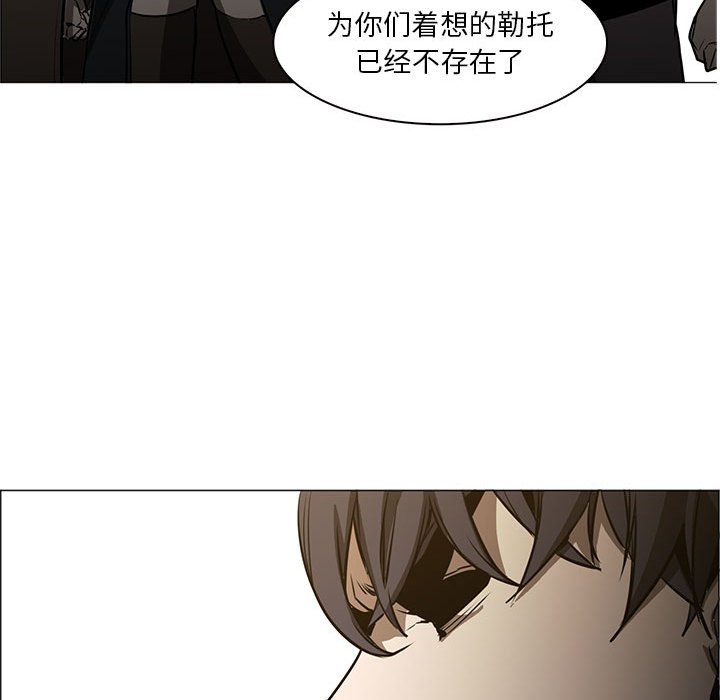第53話 - 第114张